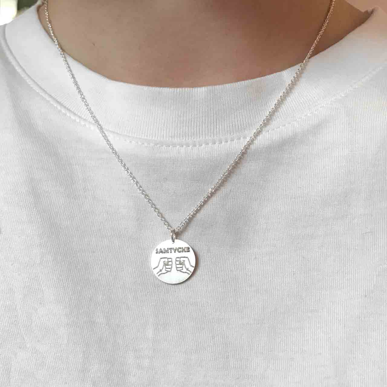 Samtycke - Feministsmeden